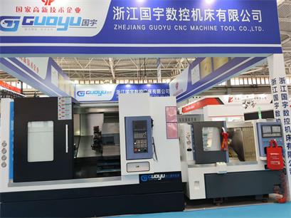 Guoyu, Qingdao International Sergisine hassas takım takımları getiriyor