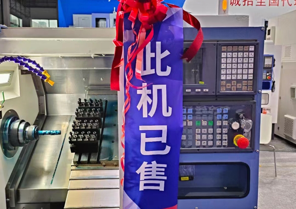 Zhejiang Guoyu CNC Takım Tezgahı Guangdong Dongguan sergisi başarıyla sonuçlandı.